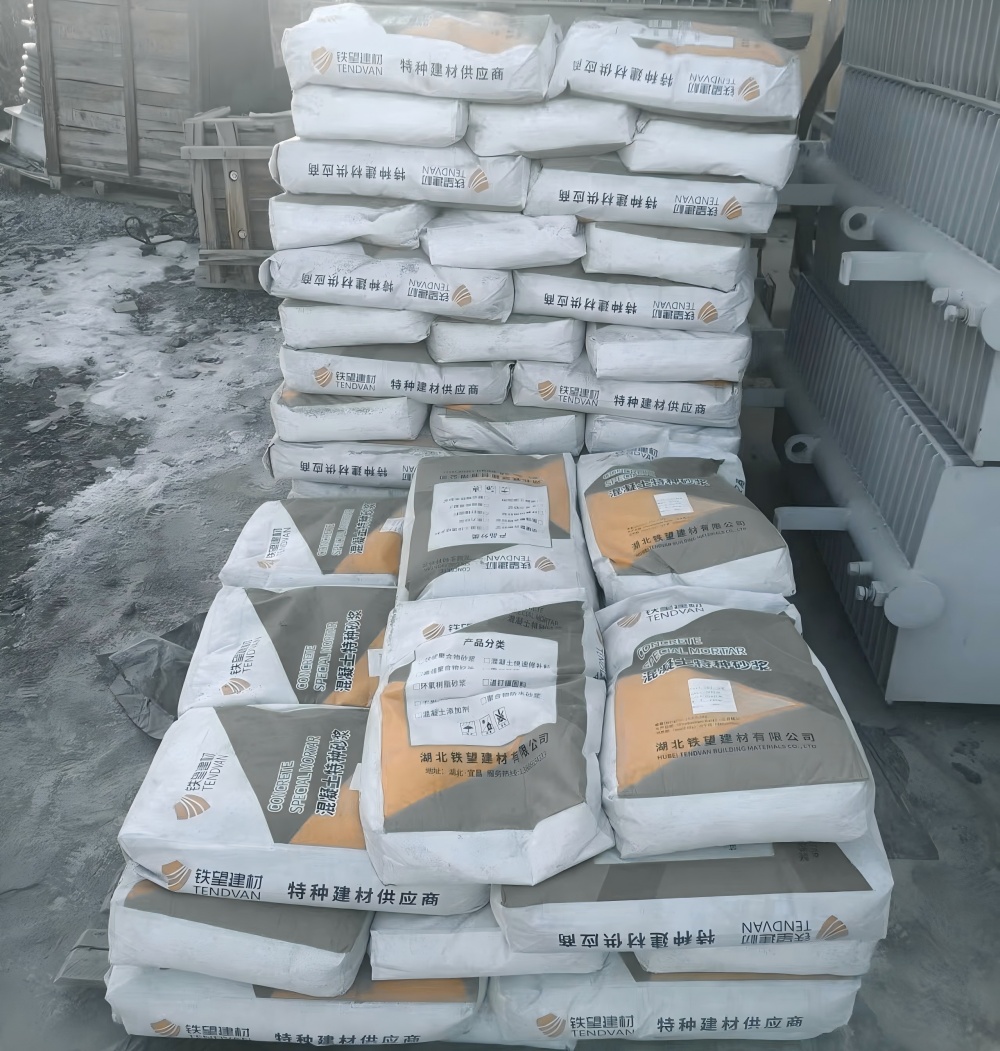 紫阳M50干硬性无收缩砂浆